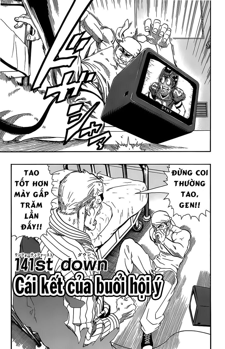 Lá Chắn Mắt Chapter 141 - Trang 2