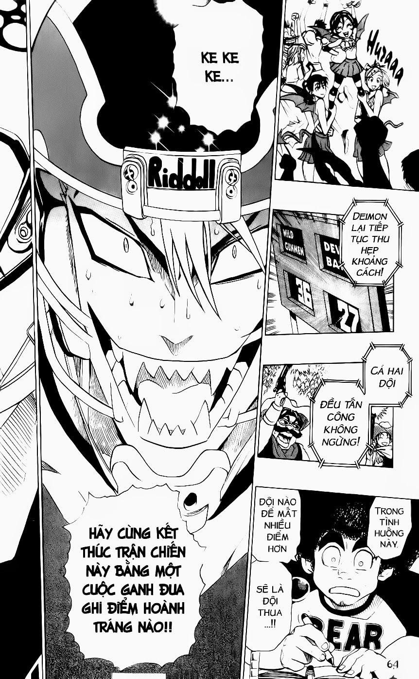 Lá Chắn Mắt Chapter 145 - Trang 2