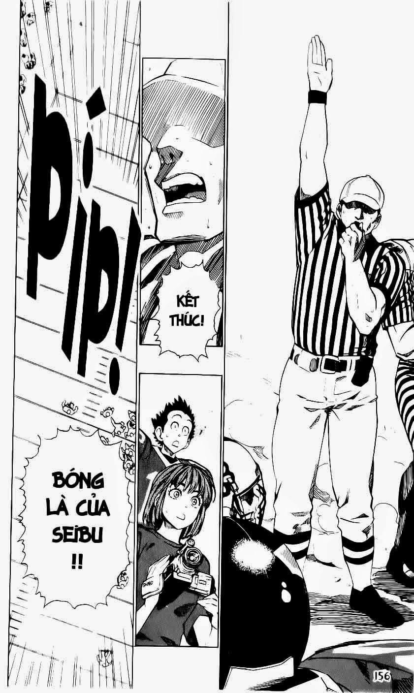 Lá Chắn Mắt Chapter 150 - Trang 2