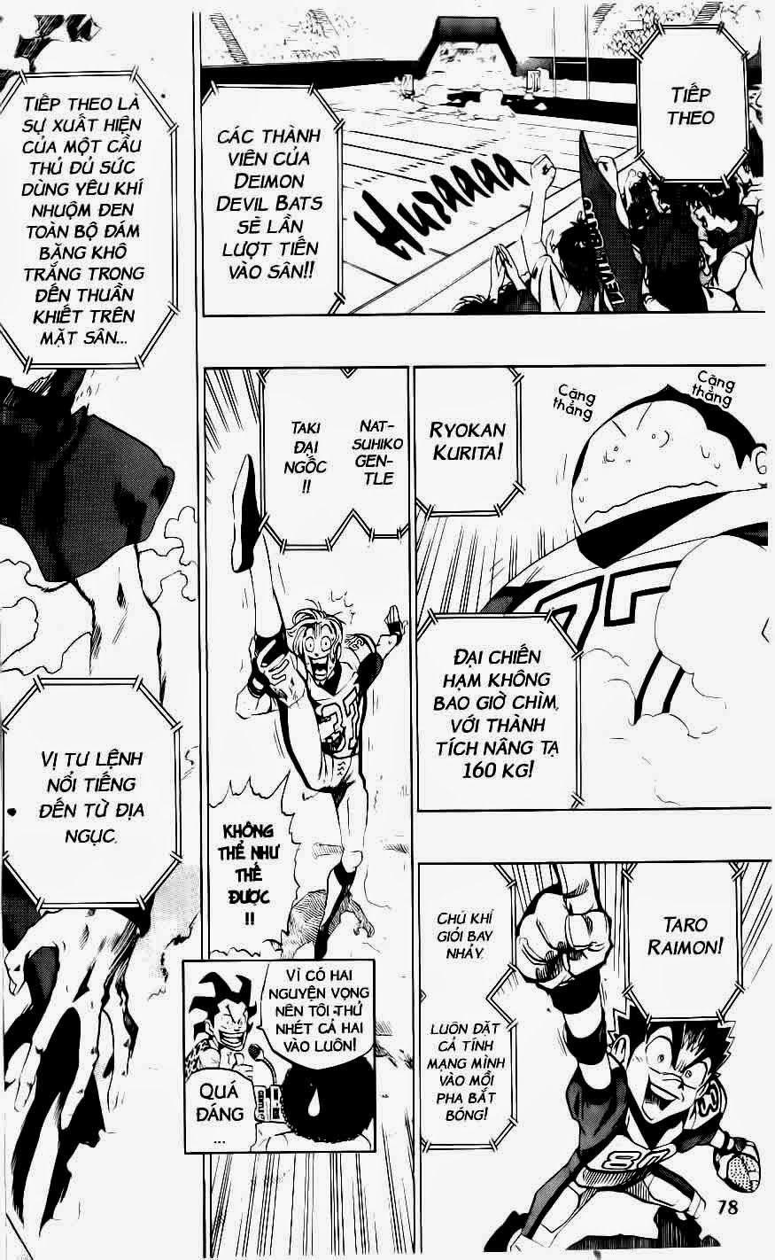 Lá Chắn Mắt Chapter 155 - Trang 2