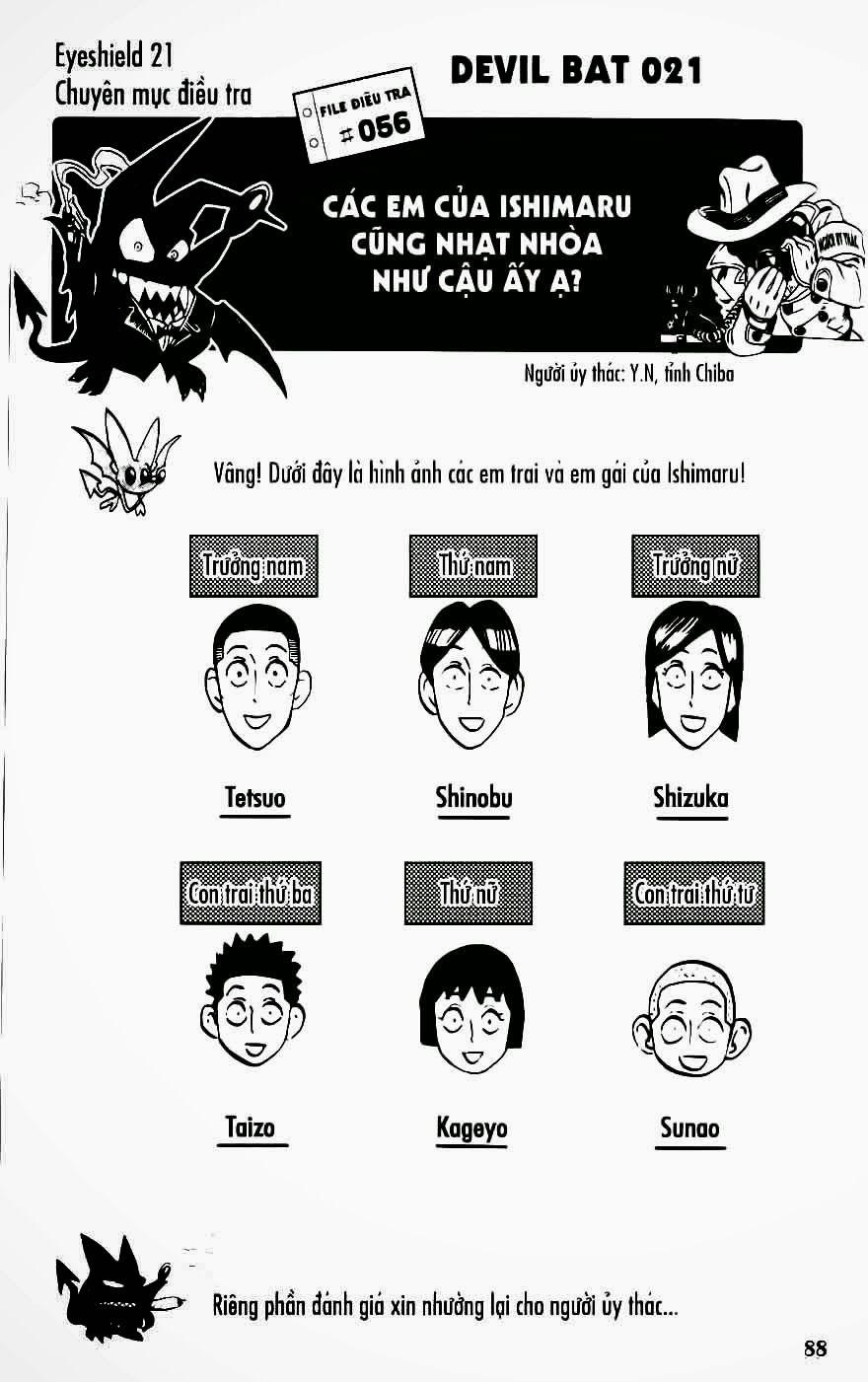 Lá Chắn Mắt Chapter 155 - Trang 2