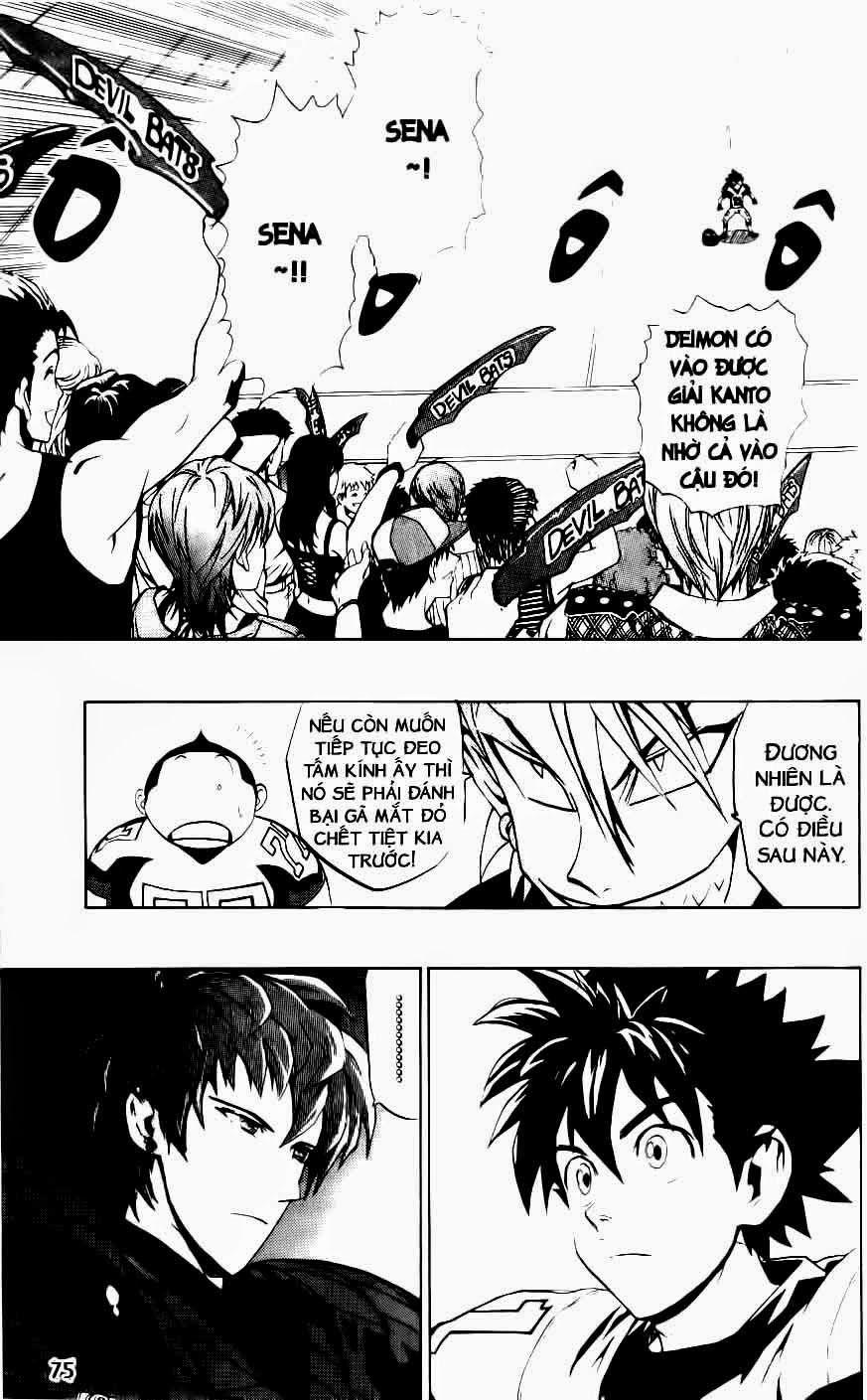 Lá Chắn Mắt Chapter 155 - Trang 2