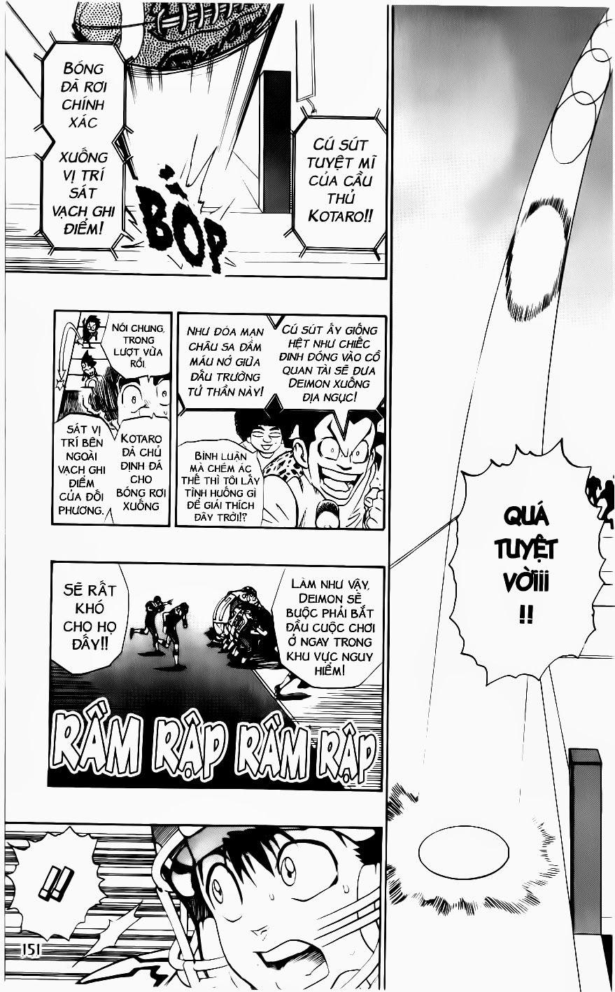 Lá Chắn Mắt Chapter 159 - Trang 2