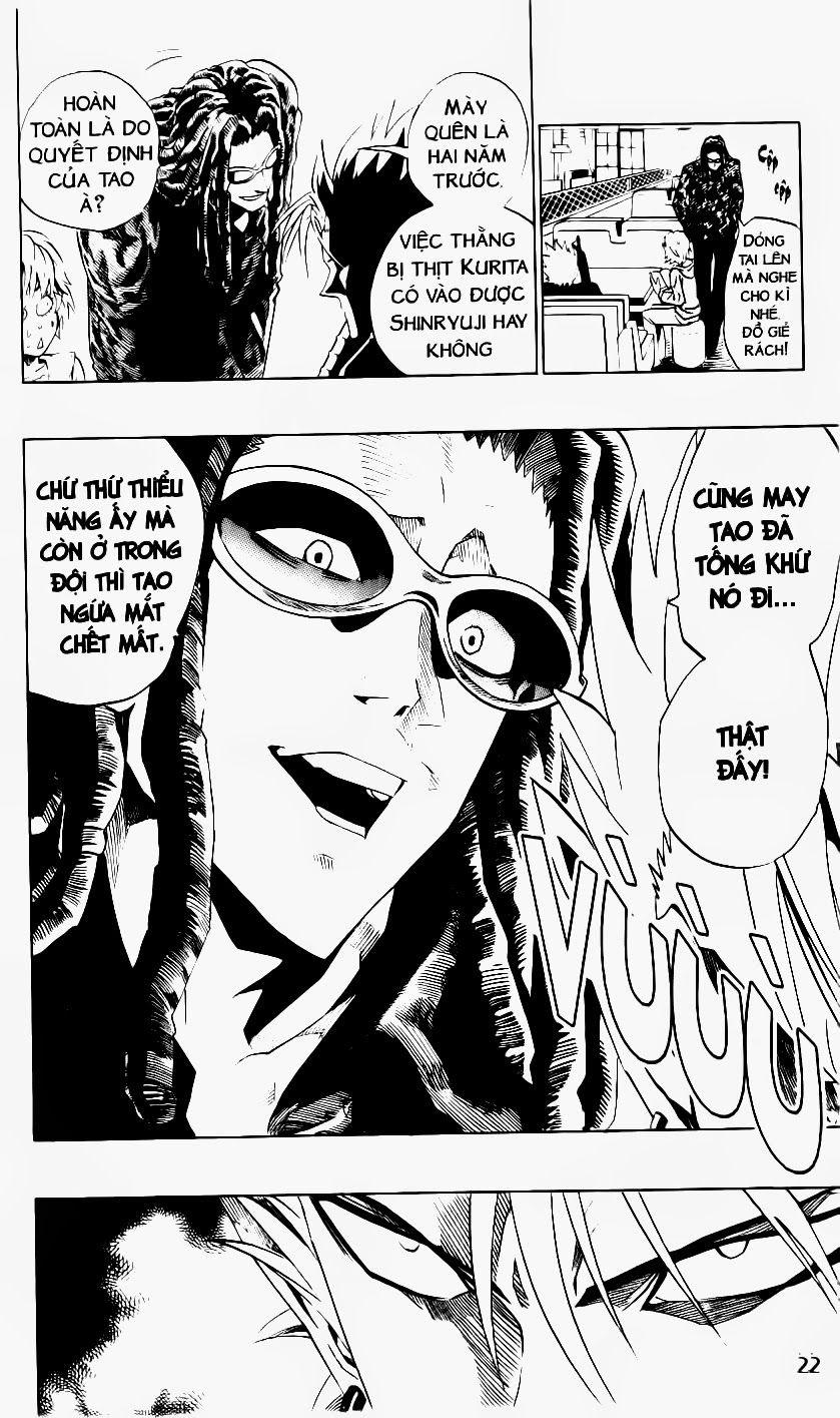 Lá Chắn Mắt Chapter 170 - Trang 2