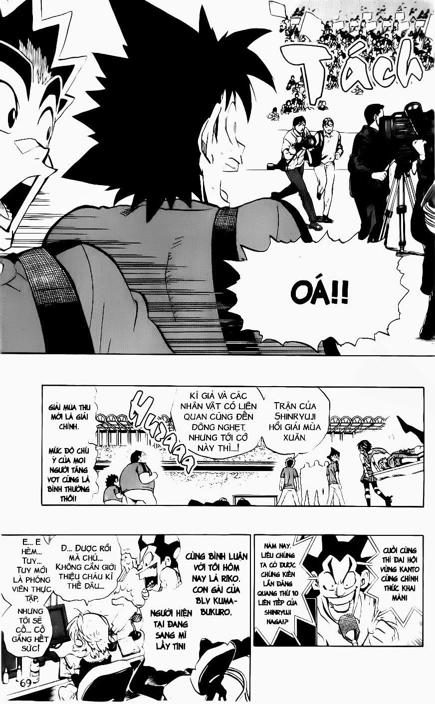 Lá Chắn Mắt Chapter 173 - Trang 2