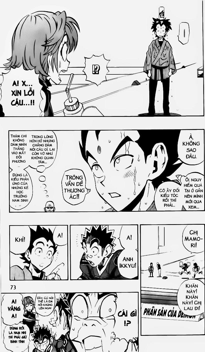 Lá Chắn Mắt Chapter 173 - Trang 2