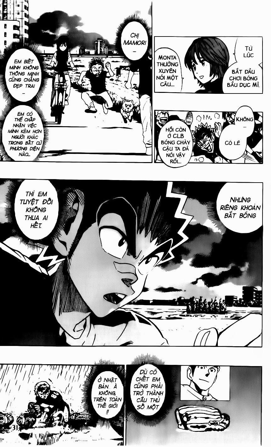 Lá Chắn Mắt Chapter 189 - Trang 2