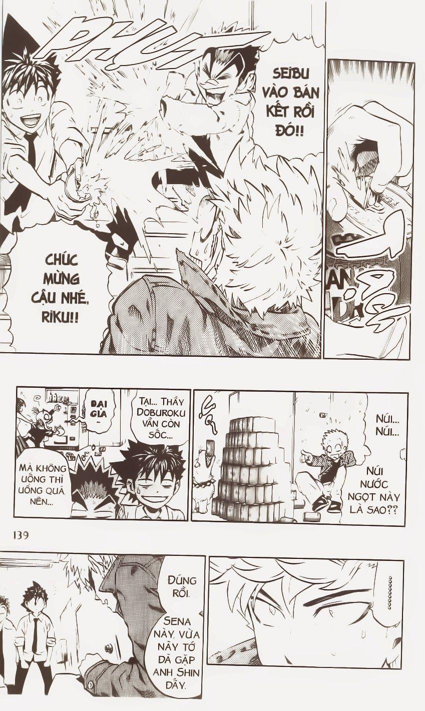 Lá Chắn Mắt Chapter 203 - Trang 2