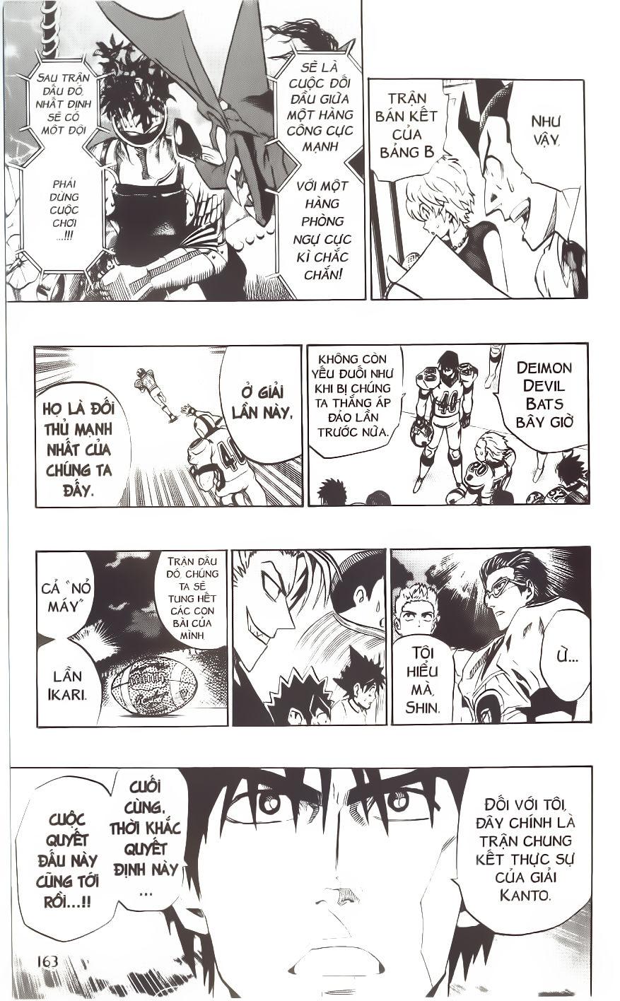 Lá Chắn Mắt Chapter 204 - Trang 2