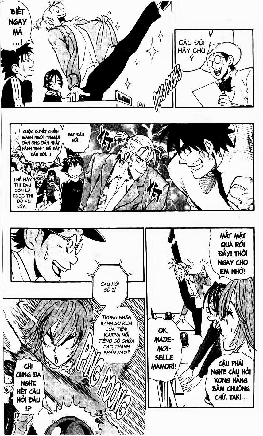 Lá Chắn Mắt Chapter 206 - Trang 2