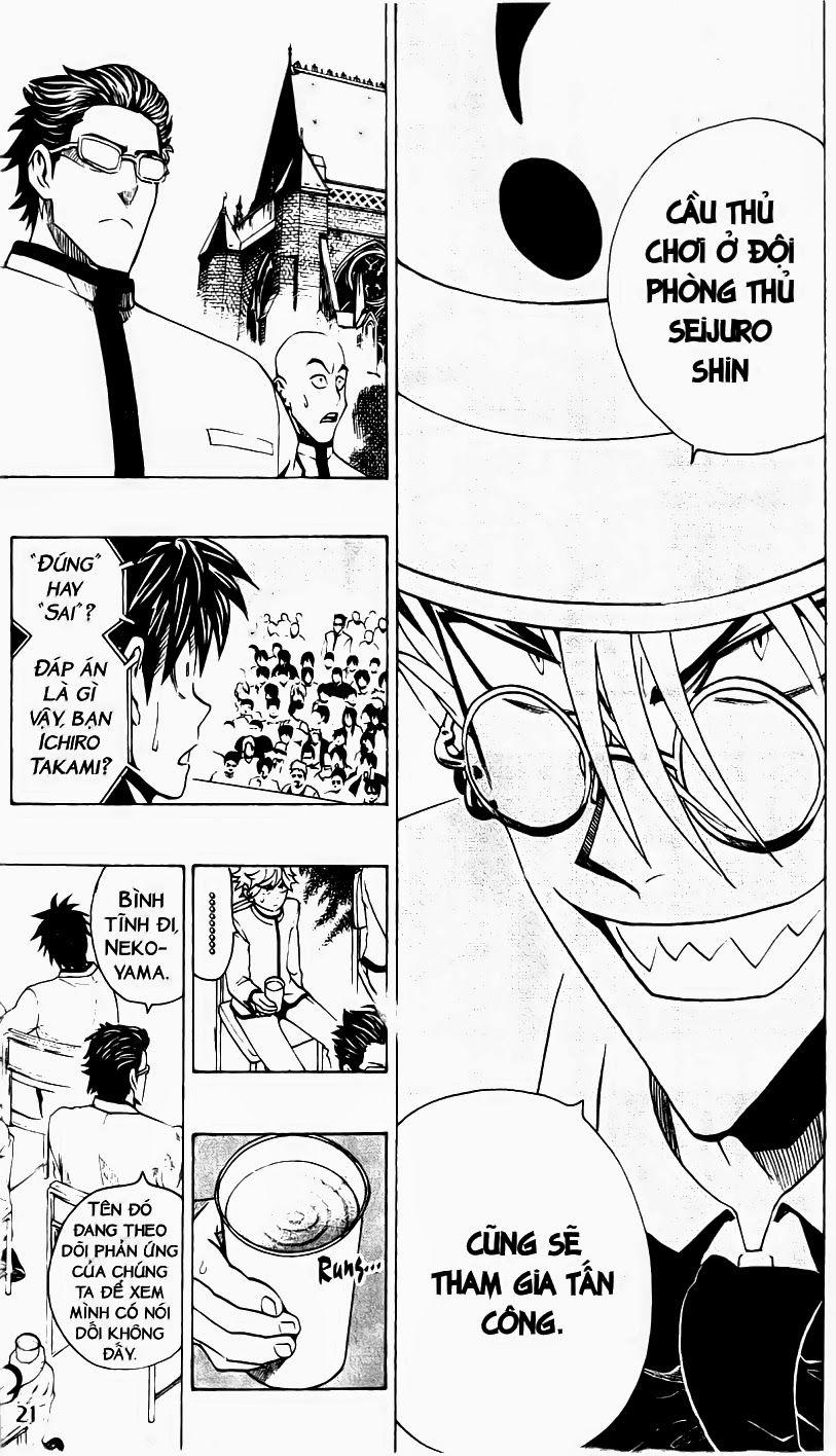 Lá Chắn Mắt Chapter 206 - Trang 2