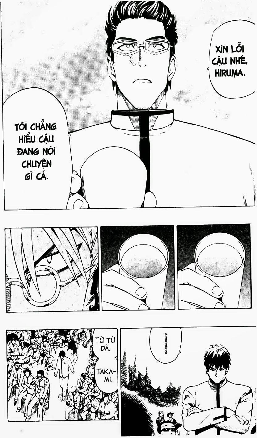 Lá Chắn Mắt Chapter 206 - Trang 2