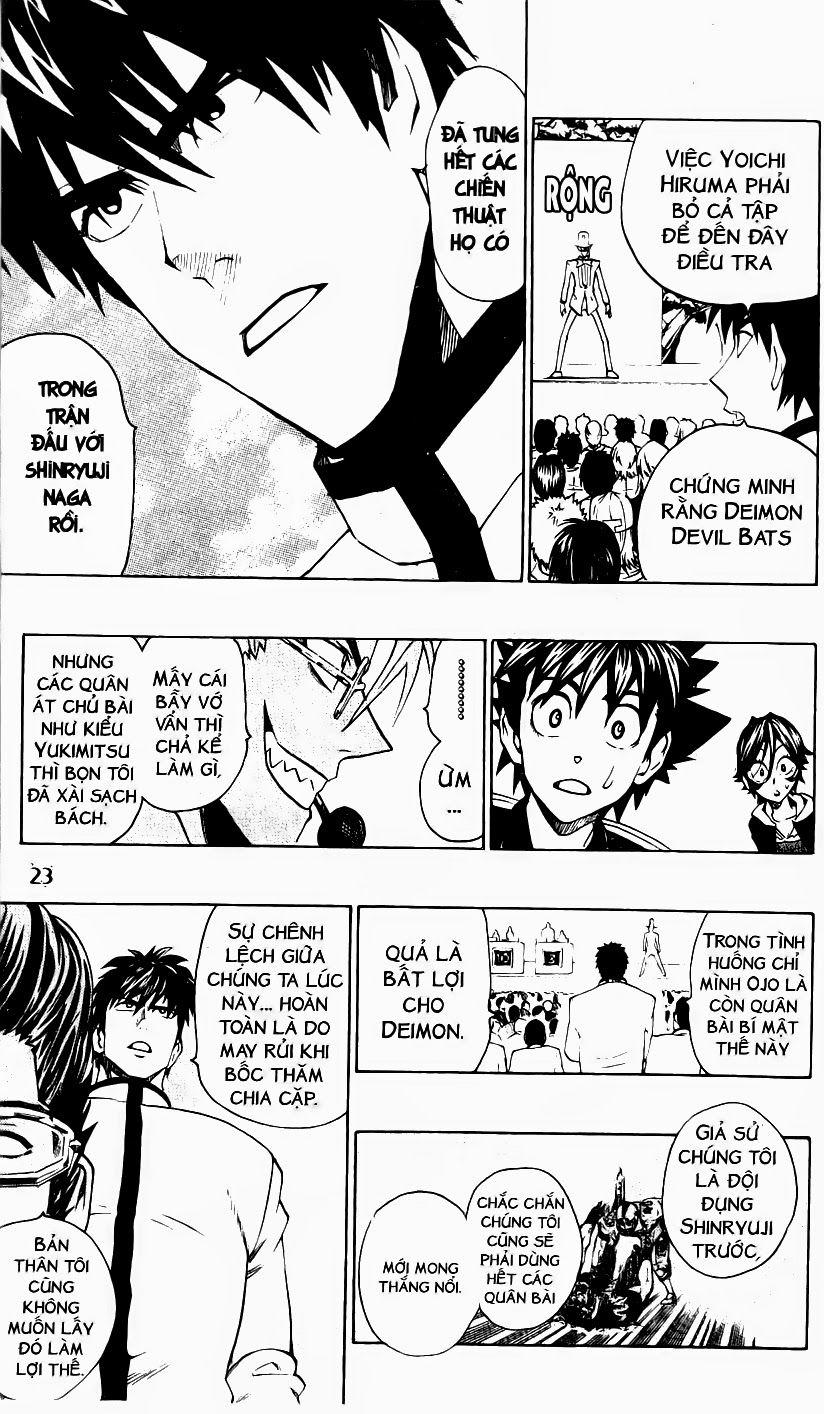 Lá Chắn Mắt Chapter 206 - Trang 2