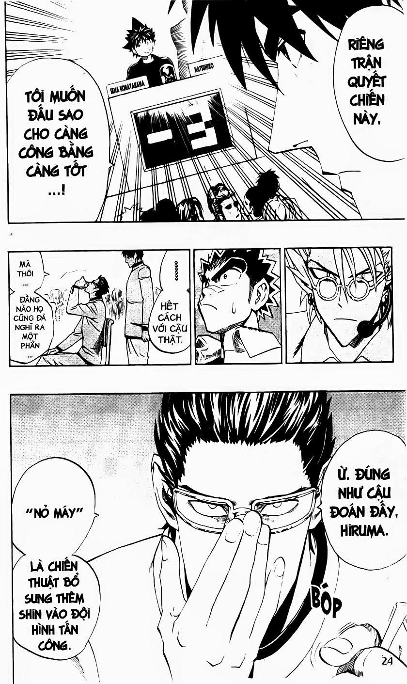 Lá Chắn Mắt Chapter 206 - Trang 2