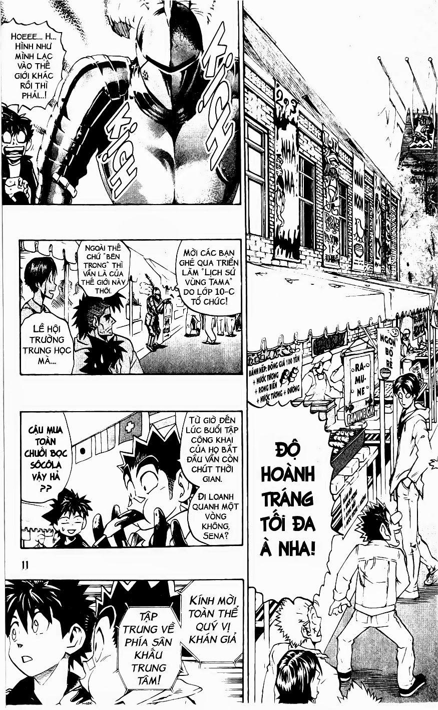 Lá Chắn Mắt Chapter 206 - Trang 2