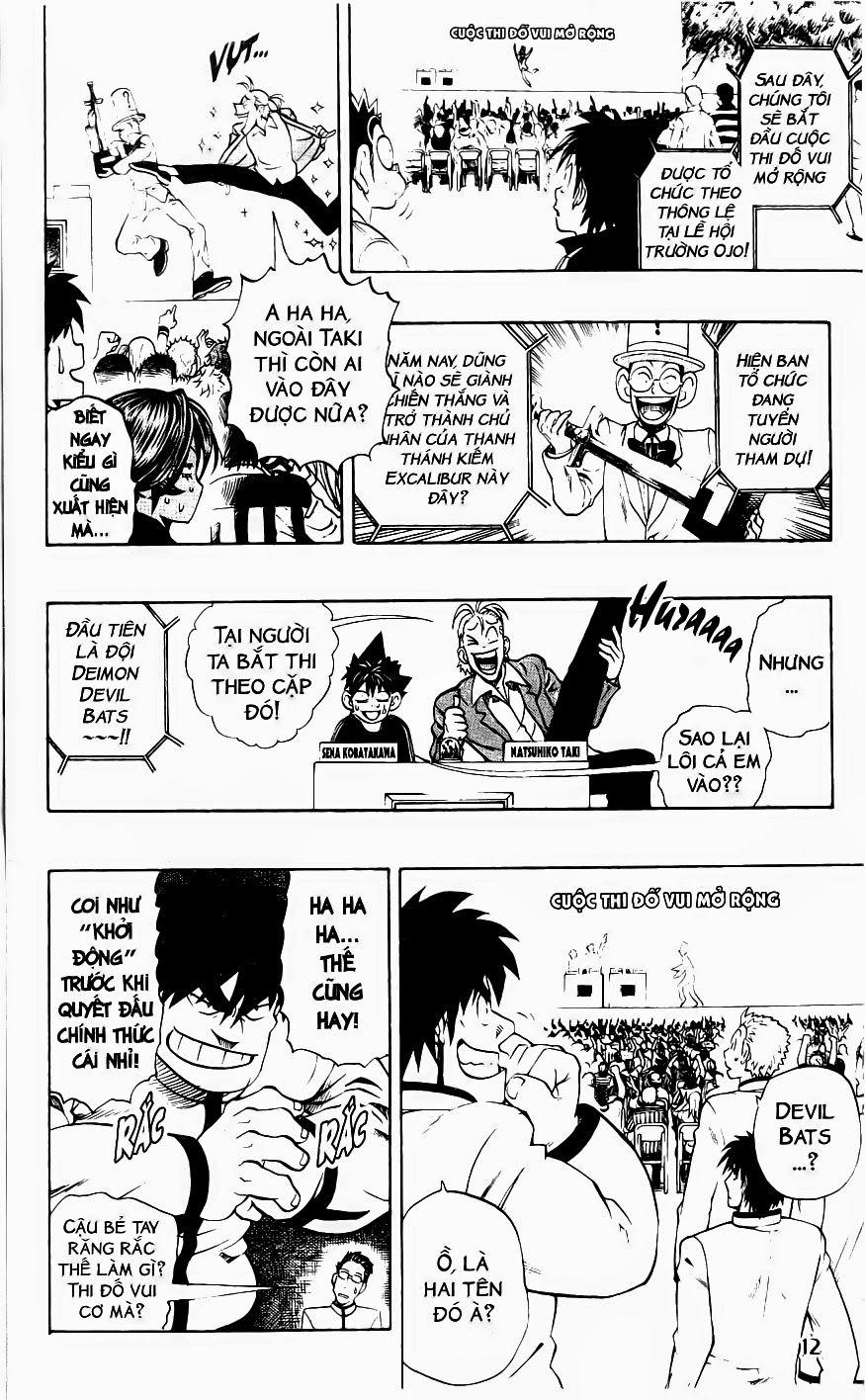 Lá Chắn Mắt Chapter 206 - Trang 2