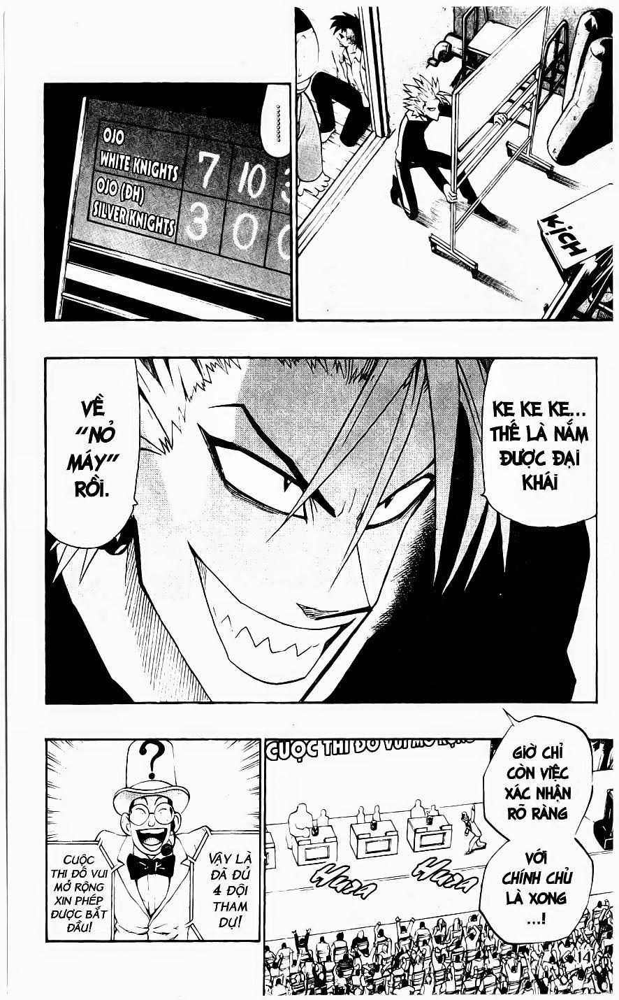 Lá Chắn Mắt Chapter 206 - Trang 2