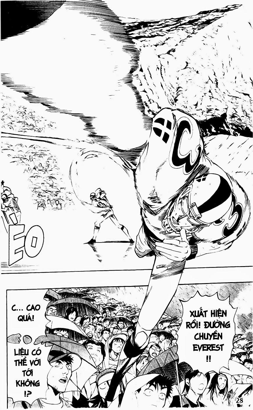 Lá Chắn Mắt Chapter 216 - Trang 2