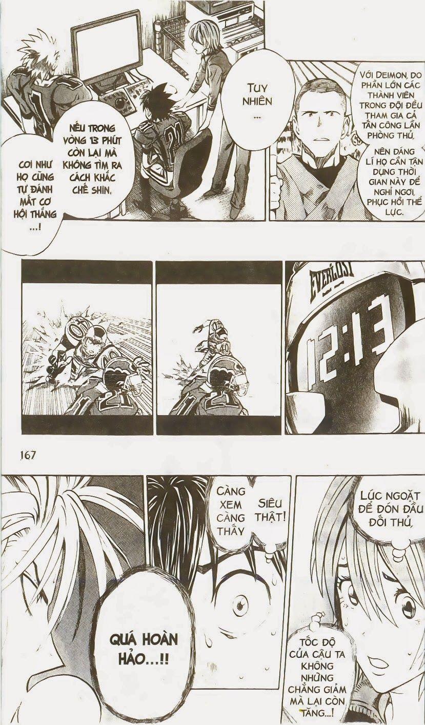 Lá Chắn Mắt Chapter 222 - Trang 2