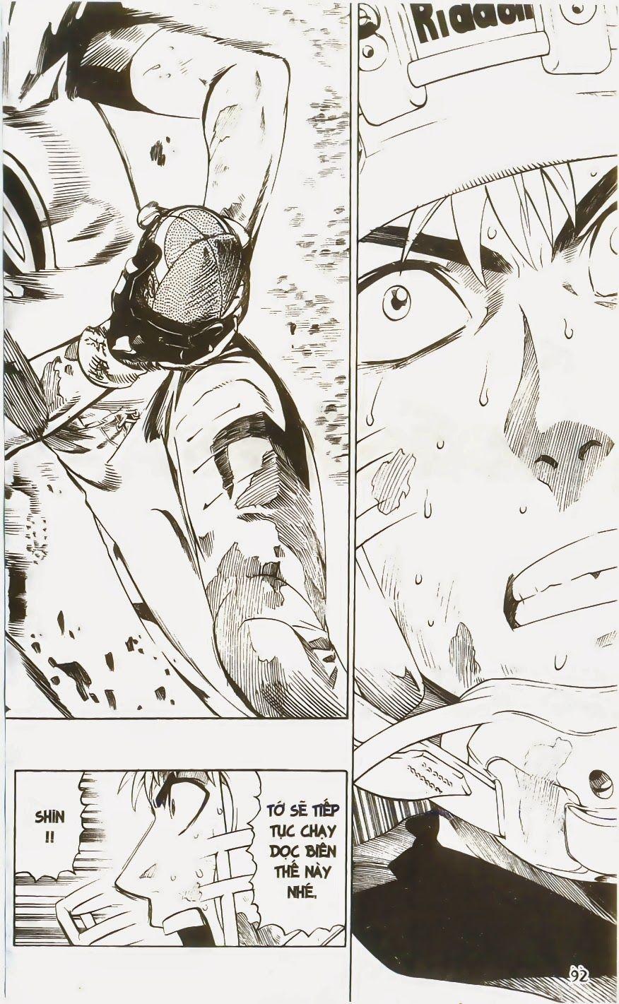 Lá Chắn Mắt Chapter 228 - Trang 2