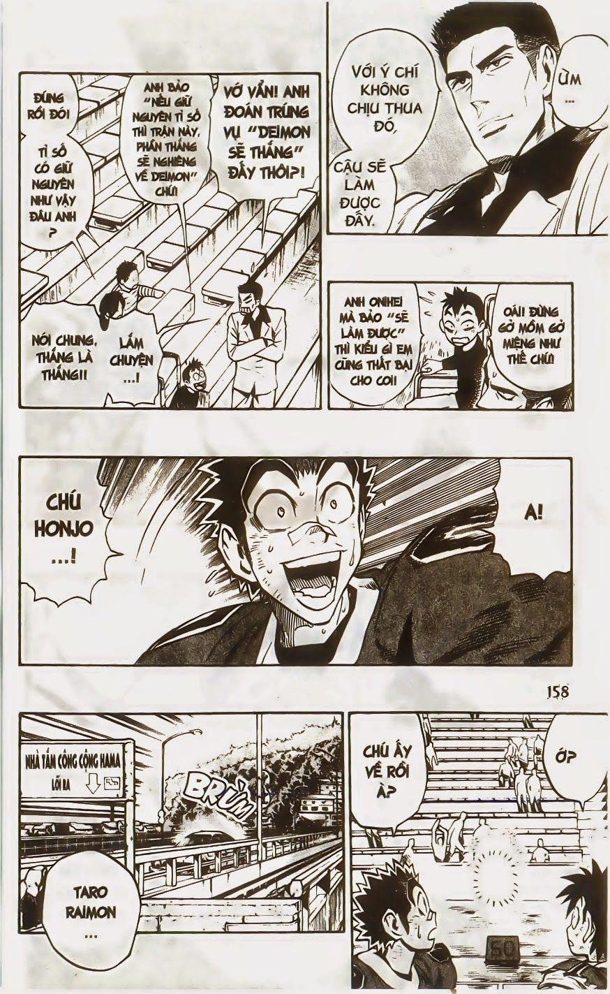 Lá Chắn Mắt Chapter 240 - Trang 2