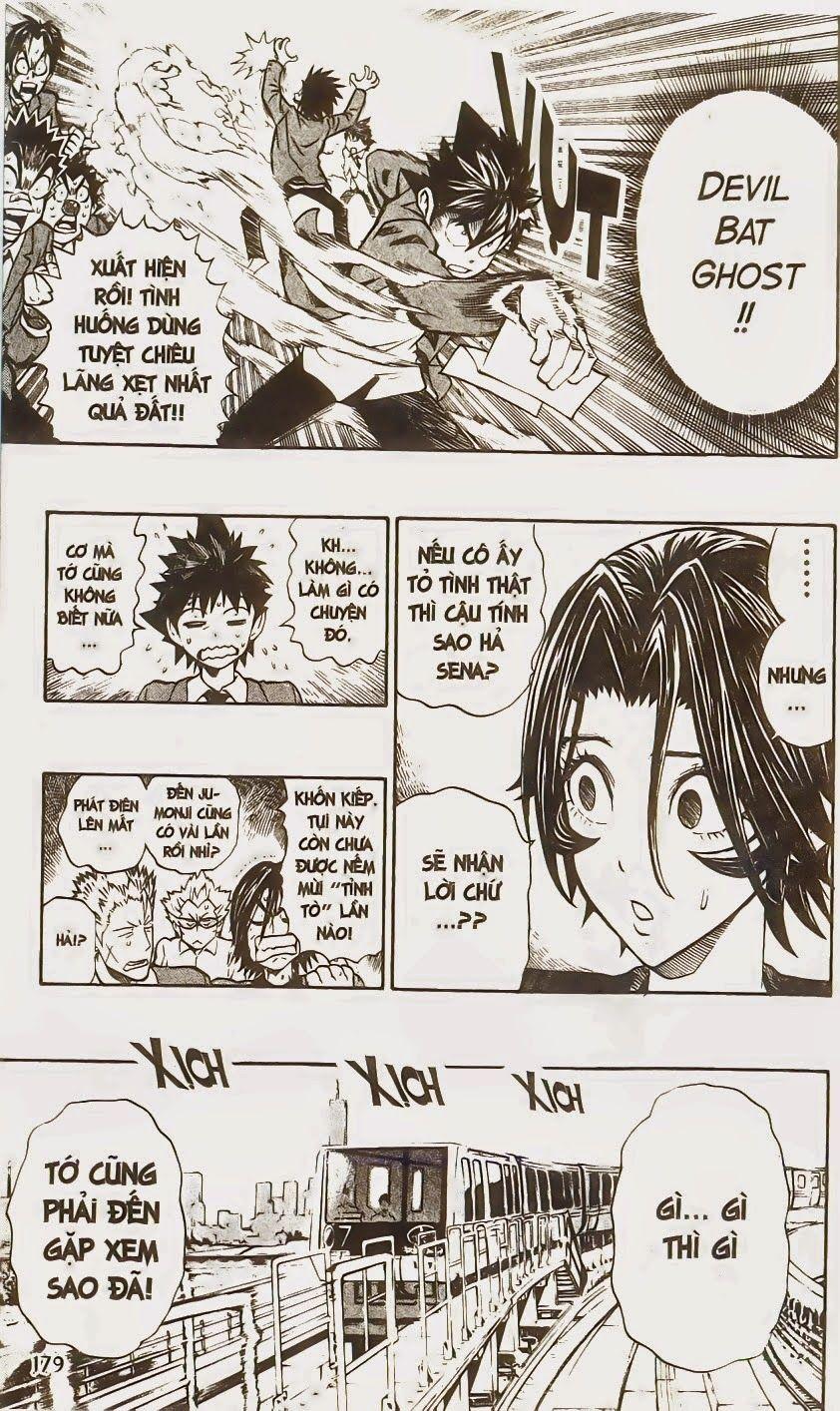 Lá Chắn Mắt Chapter 241 - Trang 2