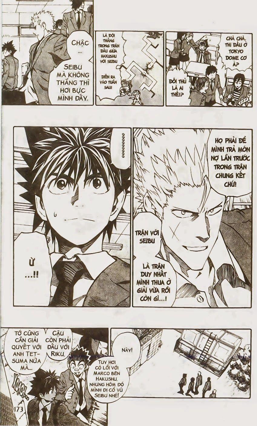 Lá Chắn Mắt Chapter 241 - Trang 2