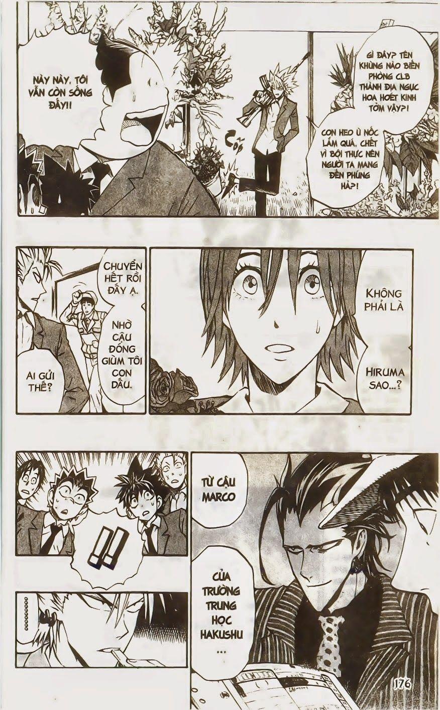 Lá Chắn Mắt Chapter 241 - Trang 2