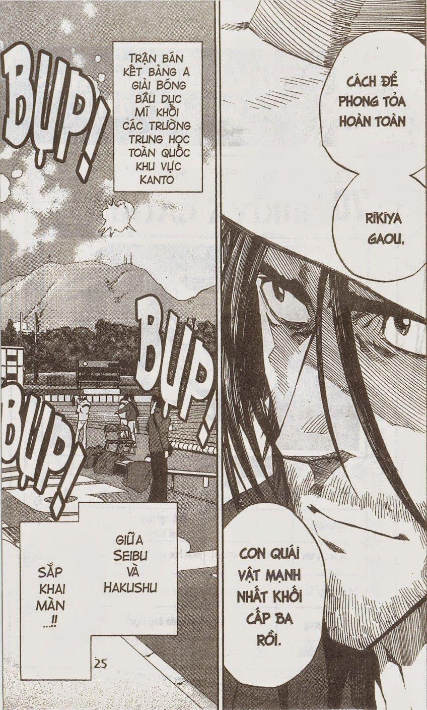 Lá Chắn Mắt Chapter 242 - Trang 2