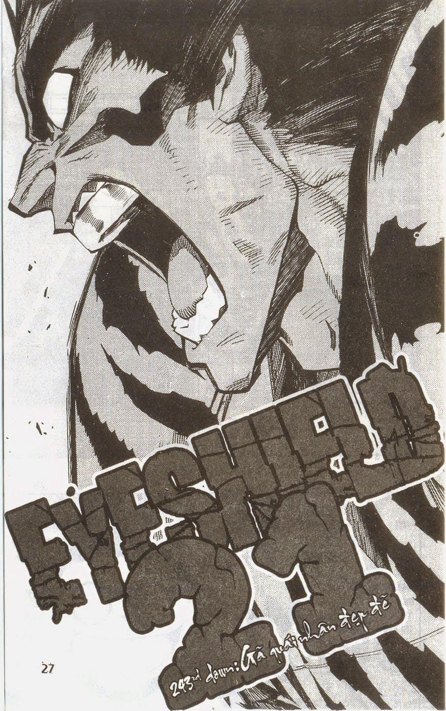 Lá Chắn Mắt Chapter 243 - Trang 2