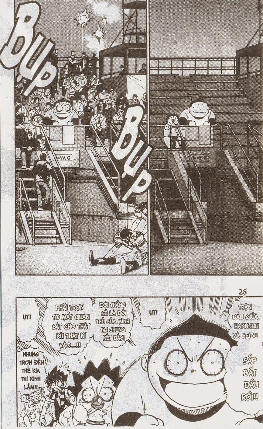 Lá Chắn Mắt Chapter 243 - Trang 2