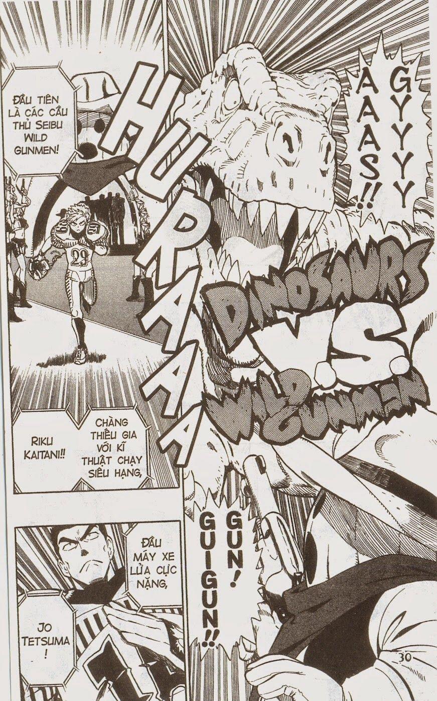 Lá Chắn Mắt Chapter 243 - Trang 2