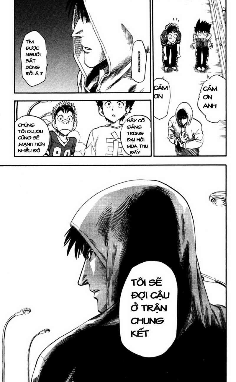 Lá Chắn Mắt Chapter 25 - Trang 2