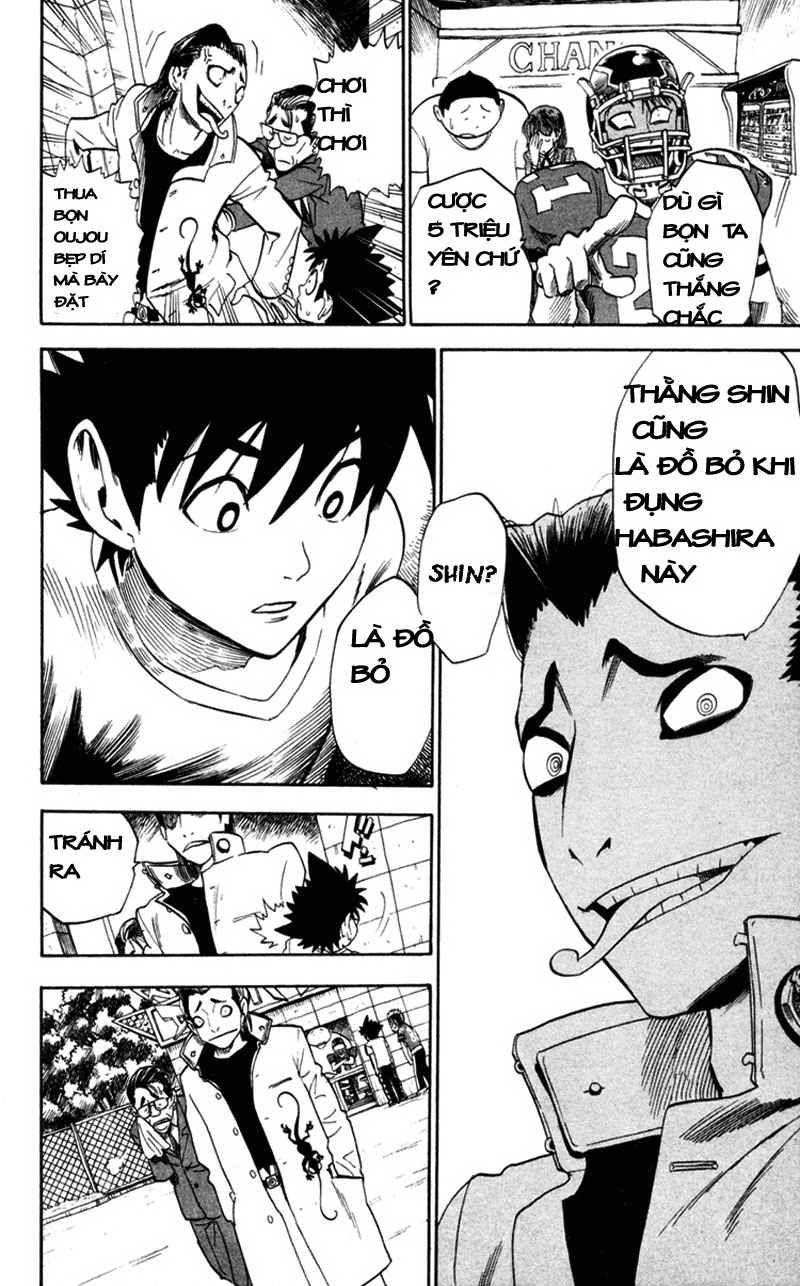 Lá Chắn Mắt Chapter 25 - Trang 2