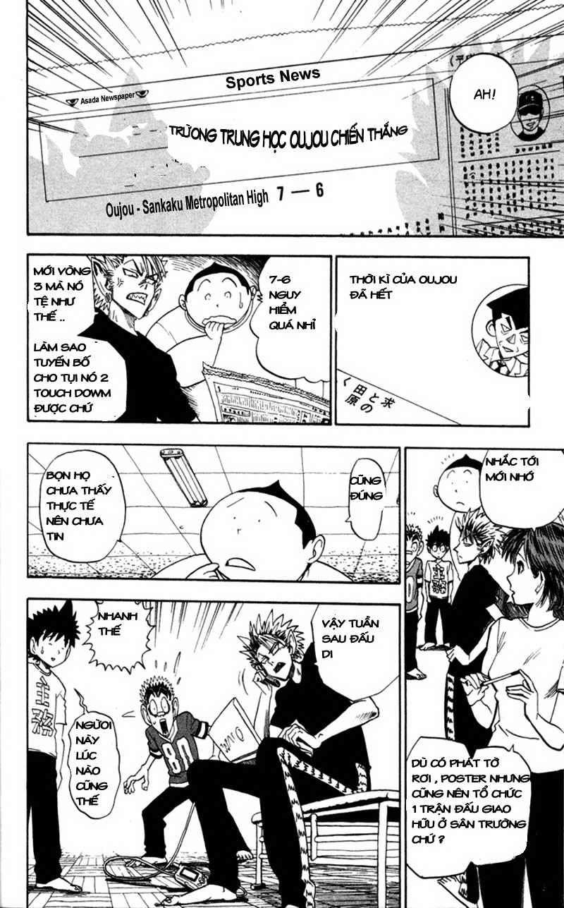 Lá Chắn Mắt Chapter 25 - Trang 2