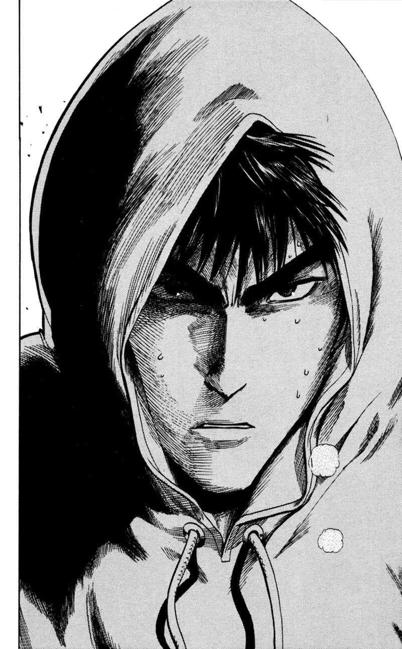 Lá Chắn Mắt Chapter 25 - Trang 2