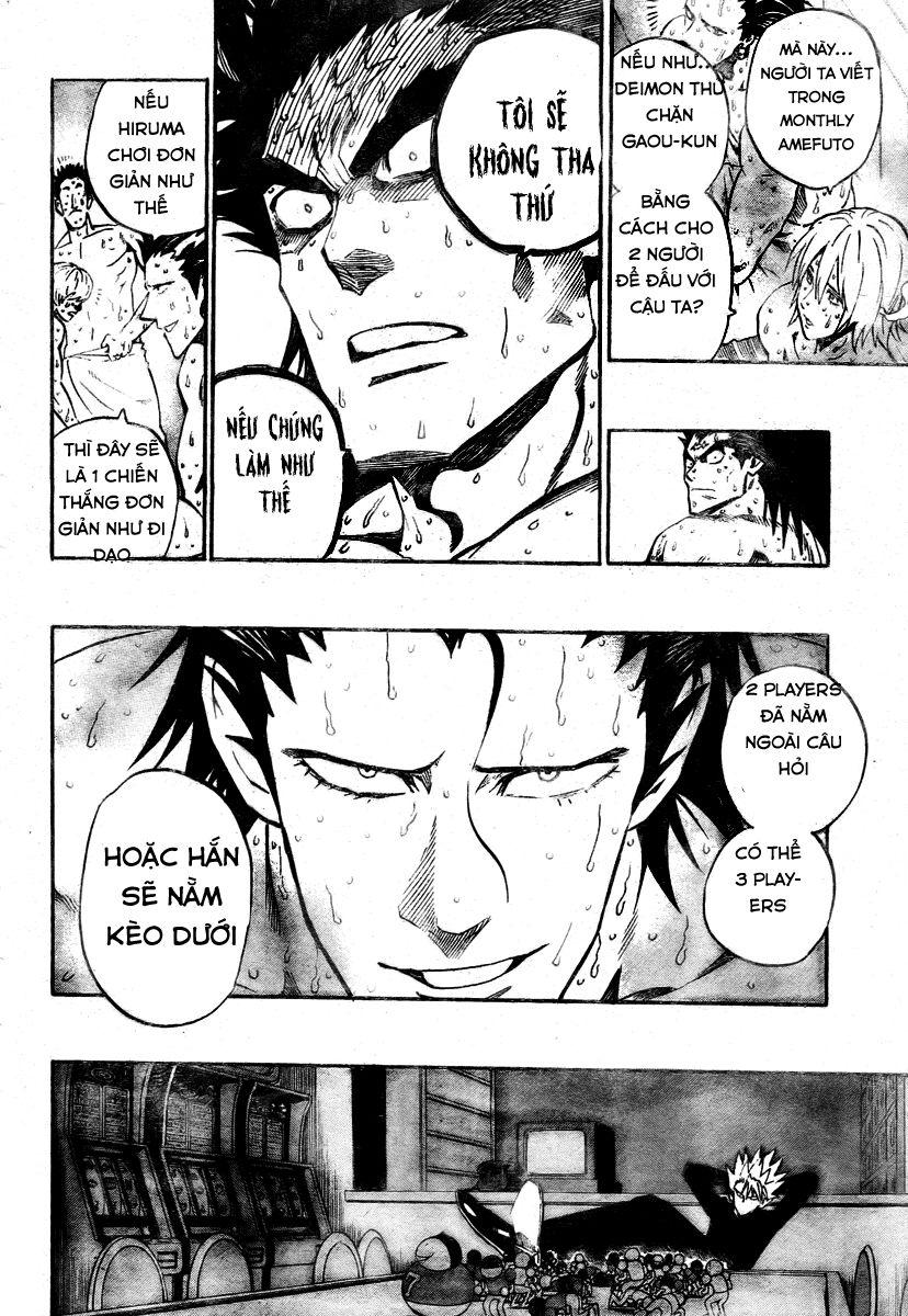 Lá Chắn Mắt Chapter 251 - Trang 2