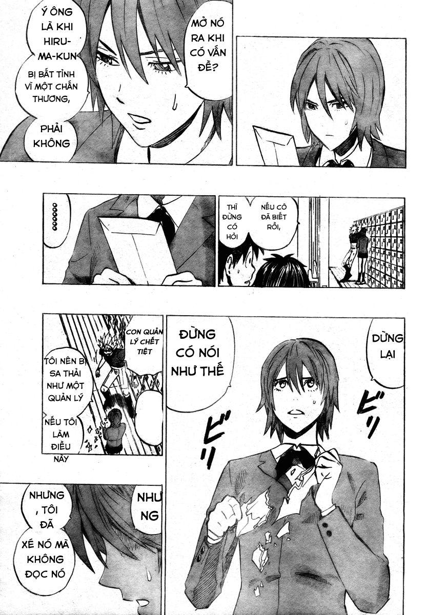 Lá Chắn Mắt Chapter 251 - Trang 2