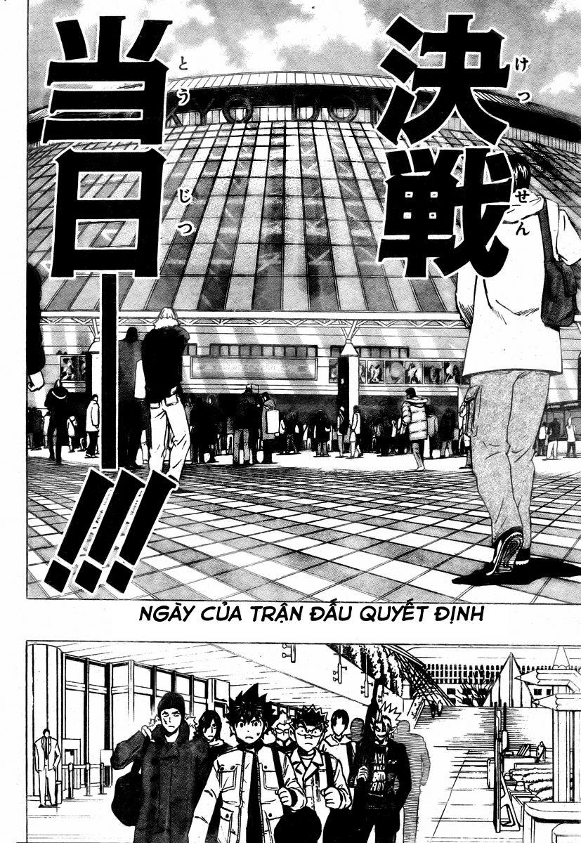 Lá Chắn Mắt Chapter 251 - Trang 2