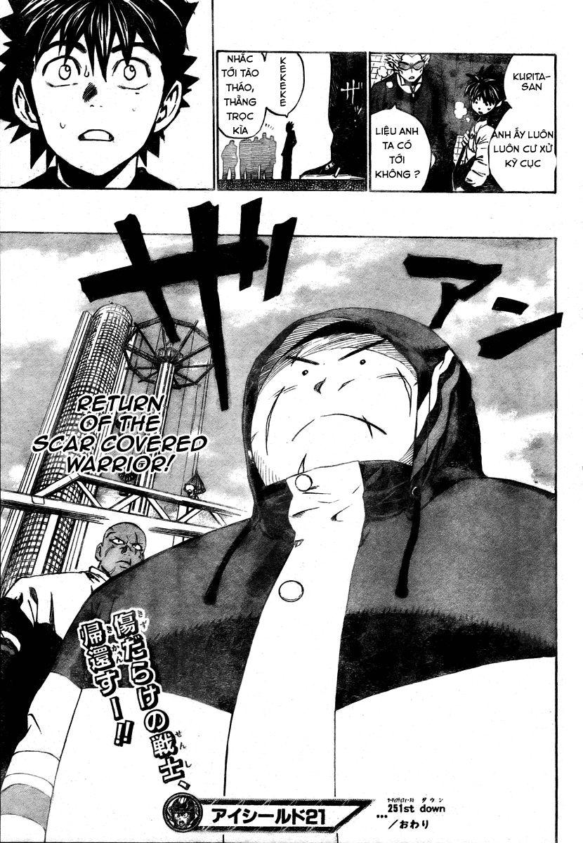 Lá Chắn Mắt Chapter 251 - Trang 2