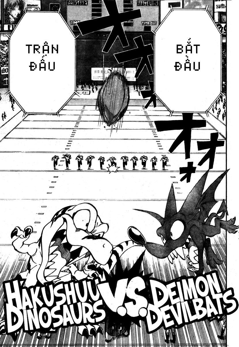 Lá Chắn Mắt Chapter 252 - Trang 2