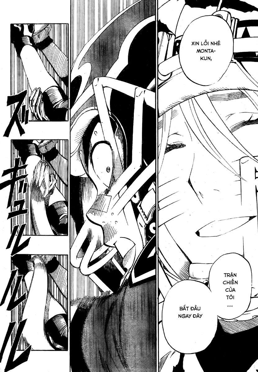 Lá Chắn Mắt Chapter 255 - Trang 2