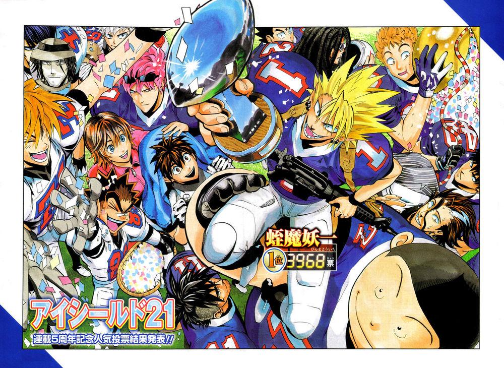 Lá Chắn Mắt Chapter 258 - Trang 2