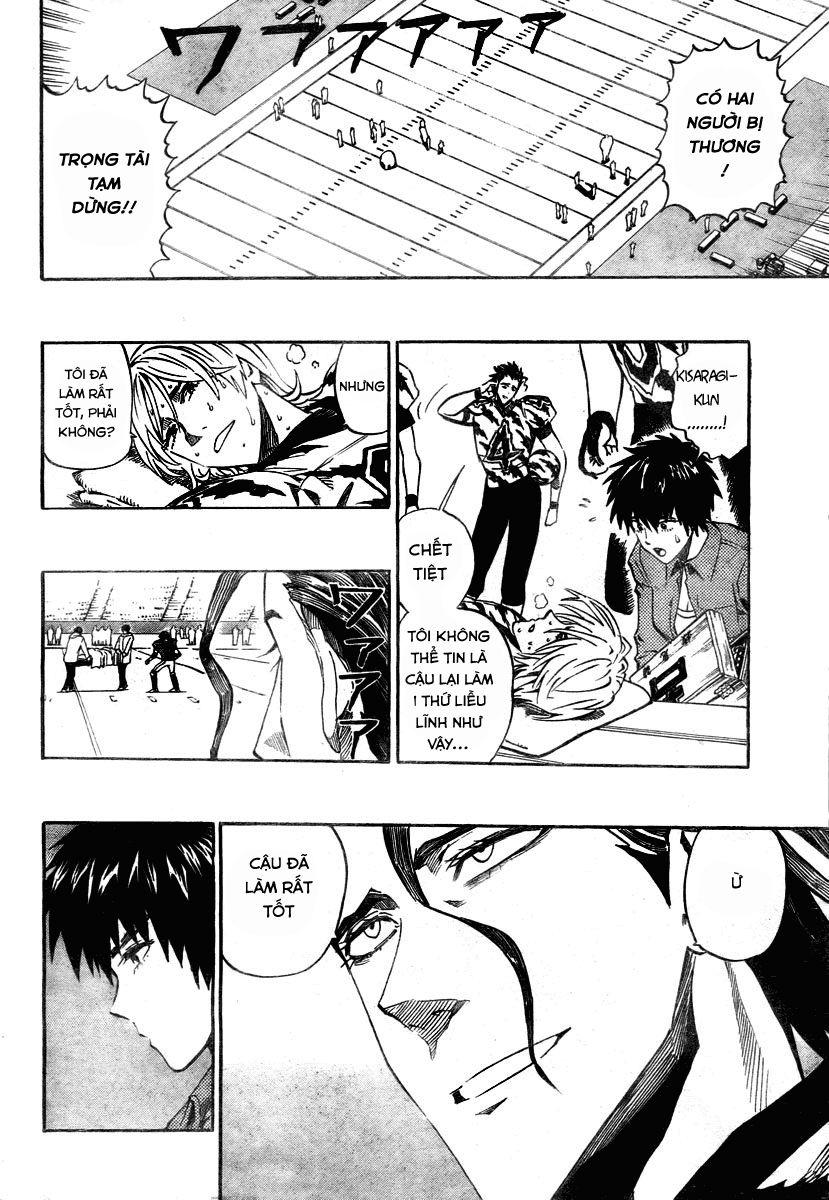 Lá Chắn Mắt Chapter 259 - Trang 2