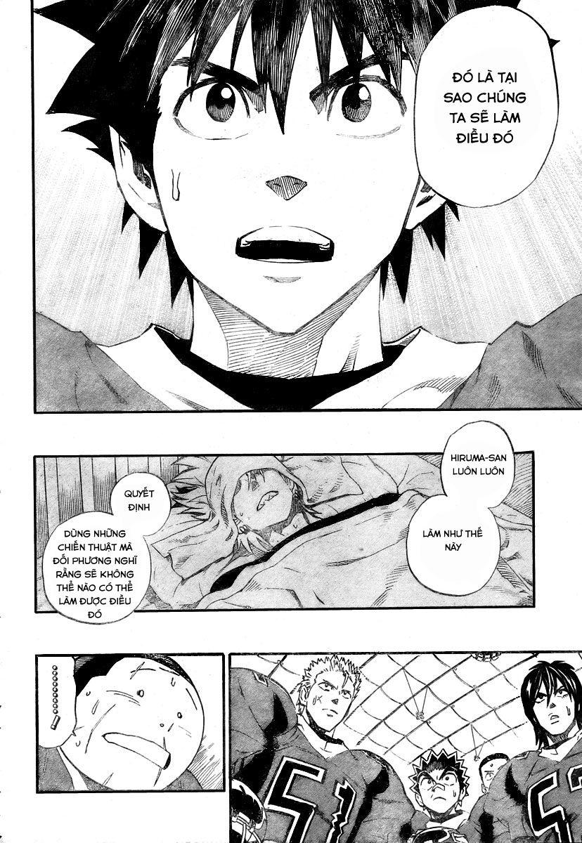 Lá Chắn Mắt Chapter 261 - Trang 2