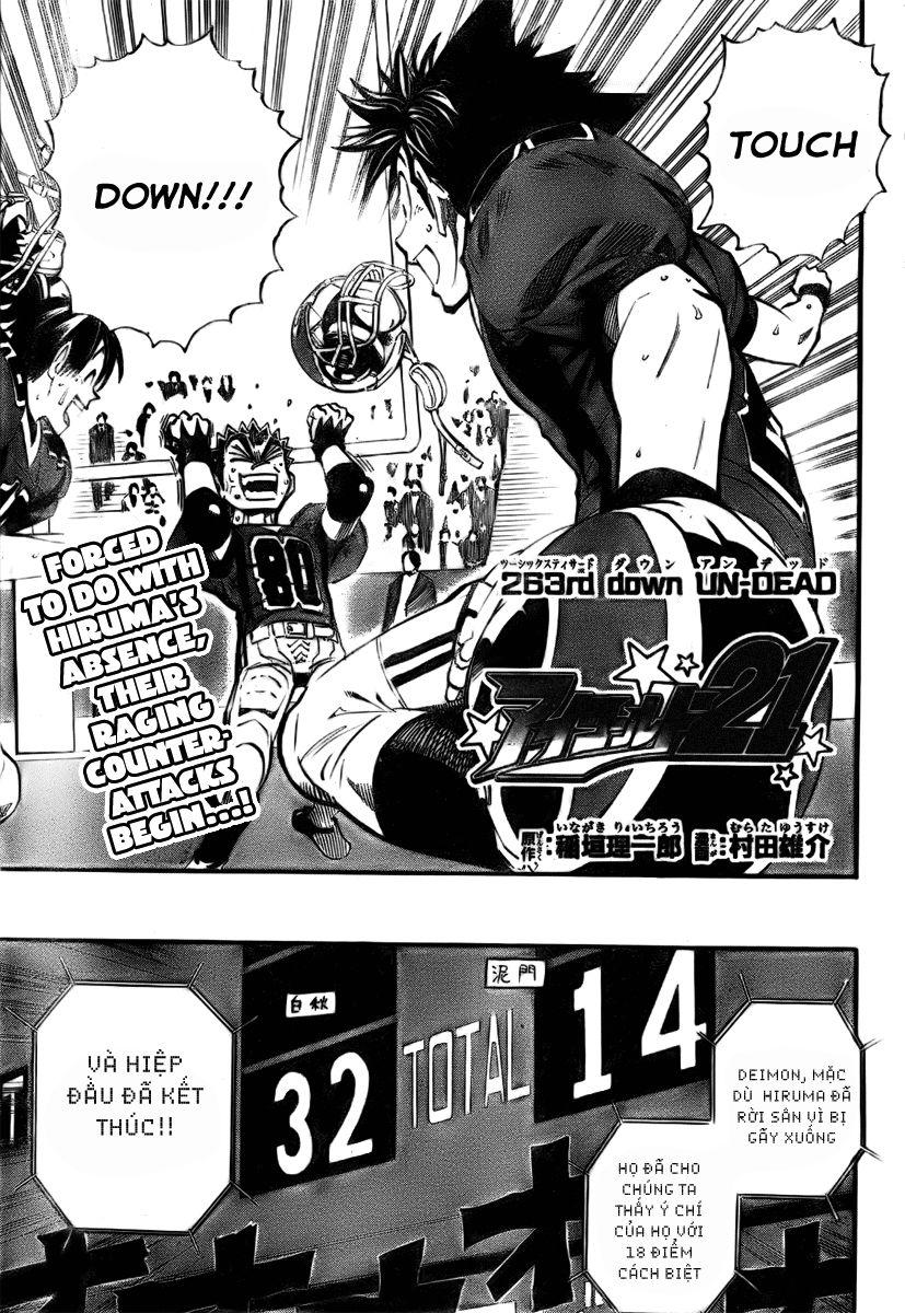 Lá Chắn Mắt Chapter 263 - Trang 2