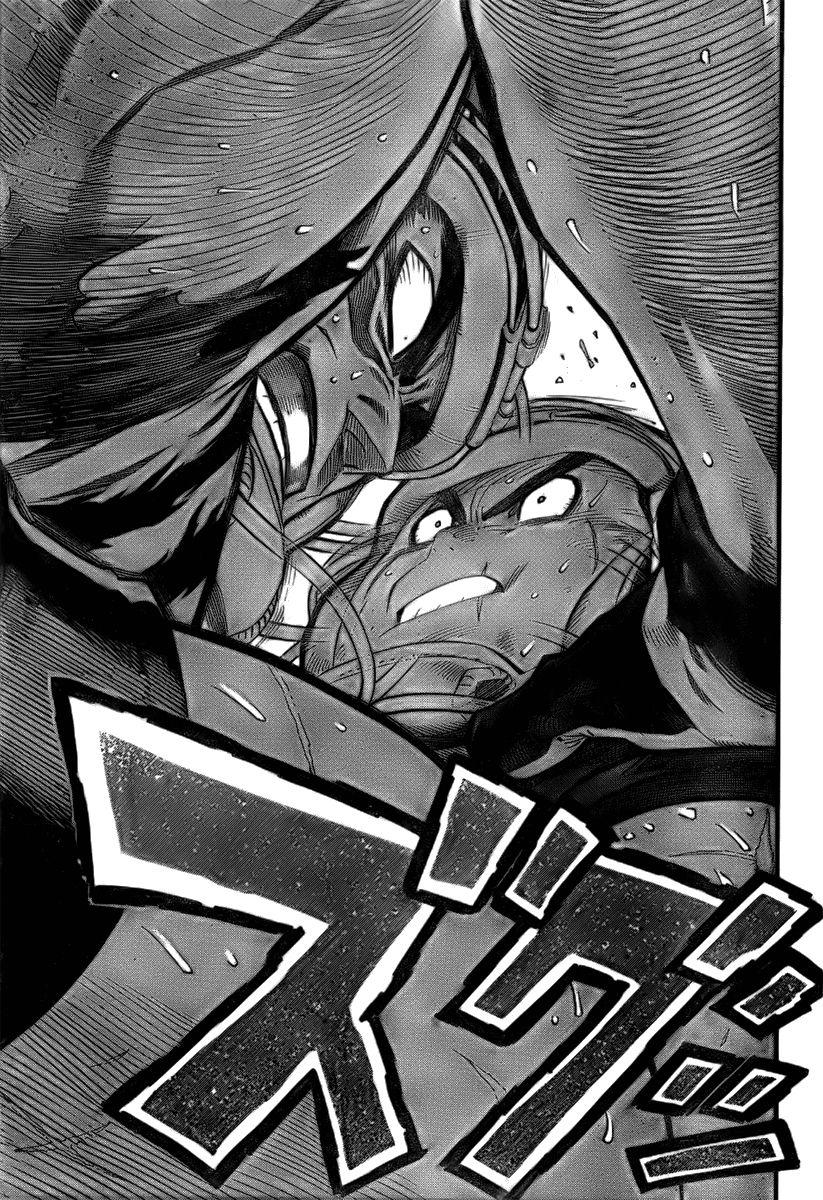 Lá Chắn Mắt Chapter 263 - Trang 2