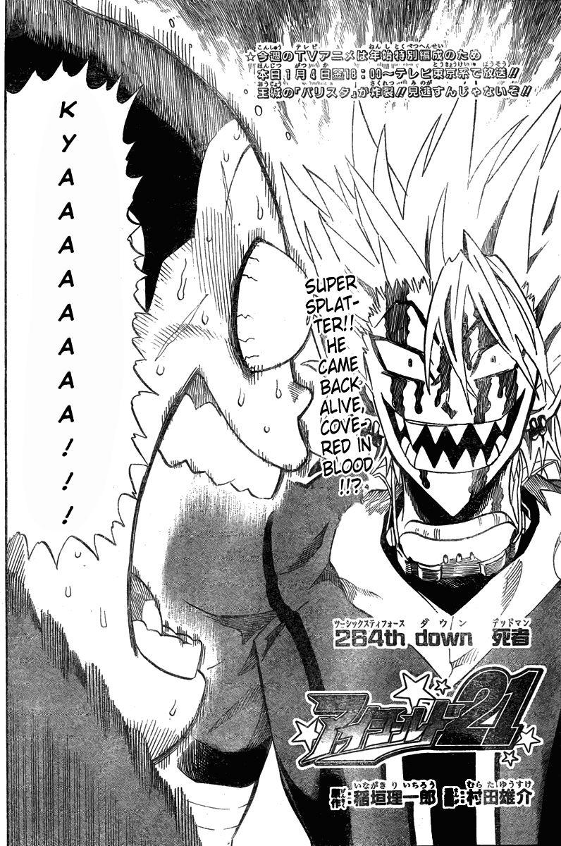 Lá Chắn Mắt Chapter 264 - Trang 2