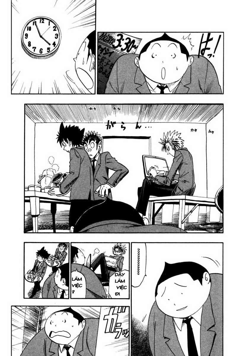 Lá Chắn Mắt Chapter 31 - Trang 2