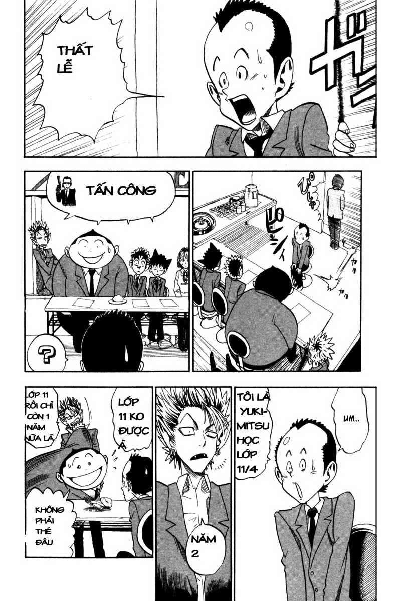 Lá Chắn Mắt Chapter 31 - Trang 2